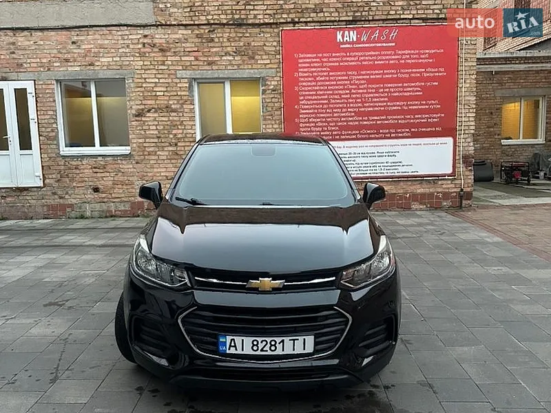 Chevrolet Trax