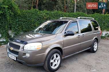 Минивэн Chevrolet Uplander 2005 в Киеве