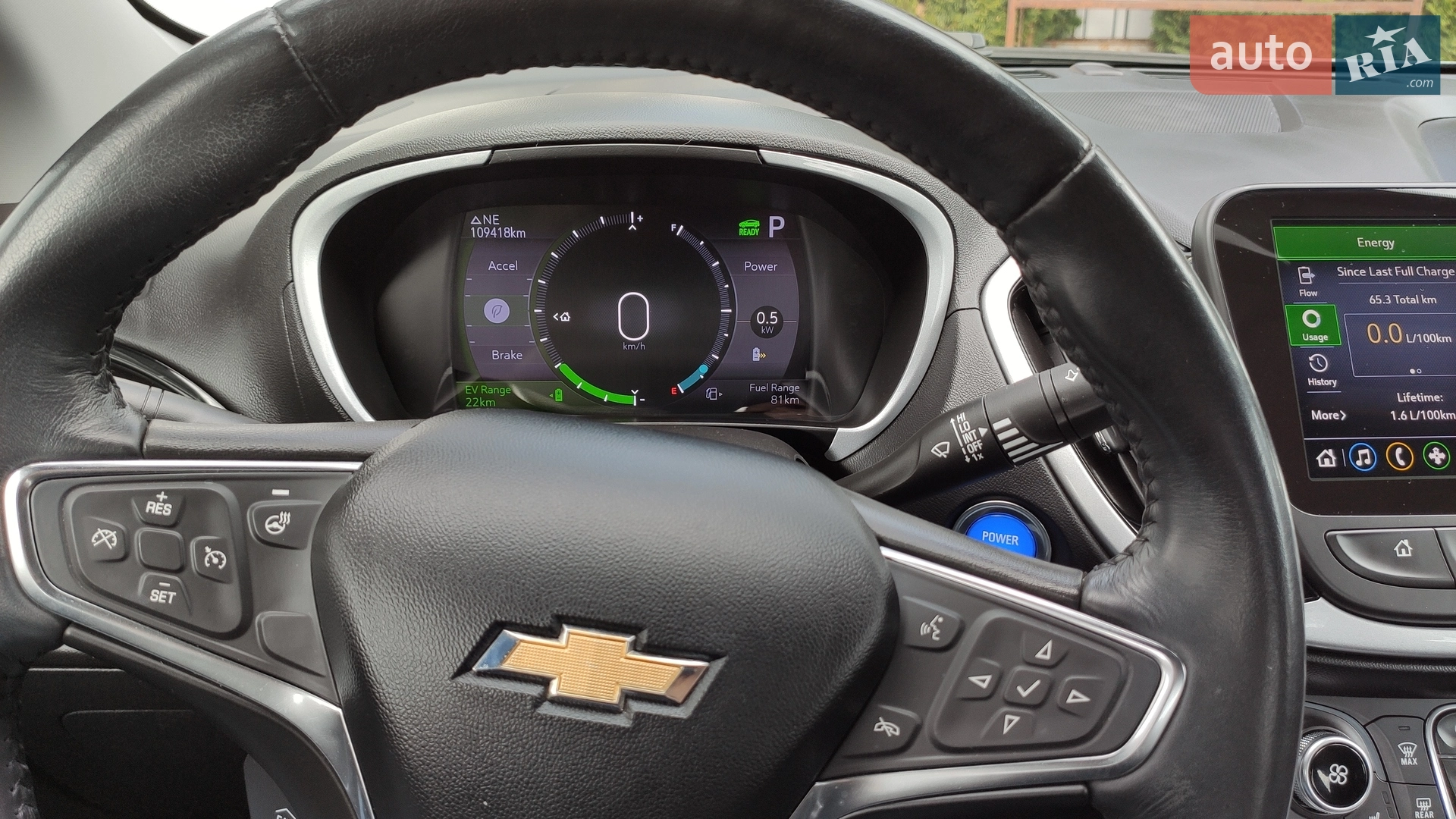 2019 Chevrolet Volt - мініатюра 3