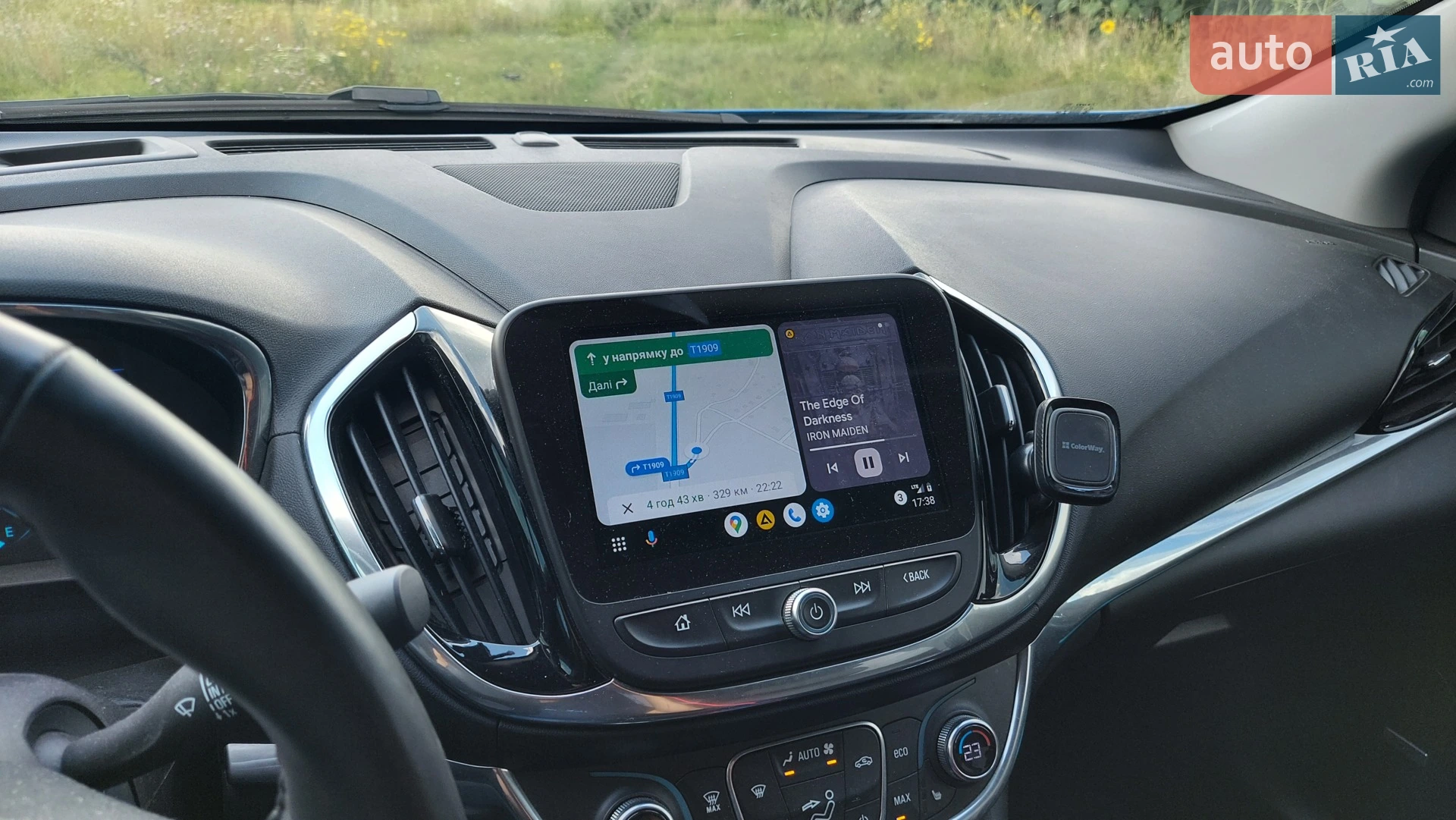 2017 Chevrolet Volt - мініатюра 14