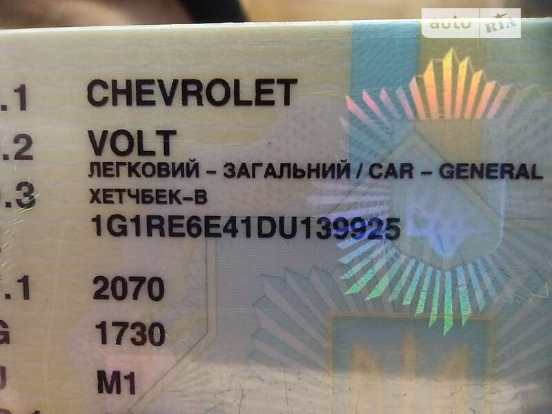Хэтчбек Chevrolet Volt 2013 в Мукачево