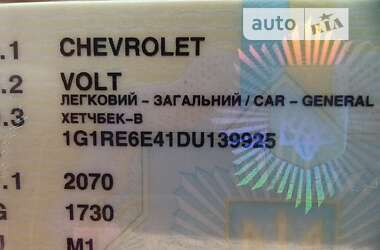 Хэтчбек Chevrolet Volt 2013 в Мукачево