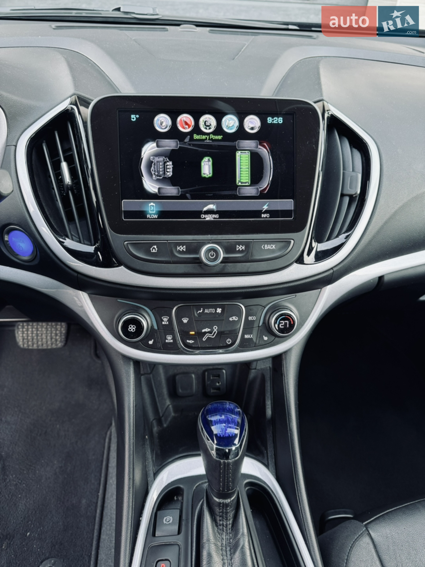 2017 Chevrolet Volt - мініатюра 25