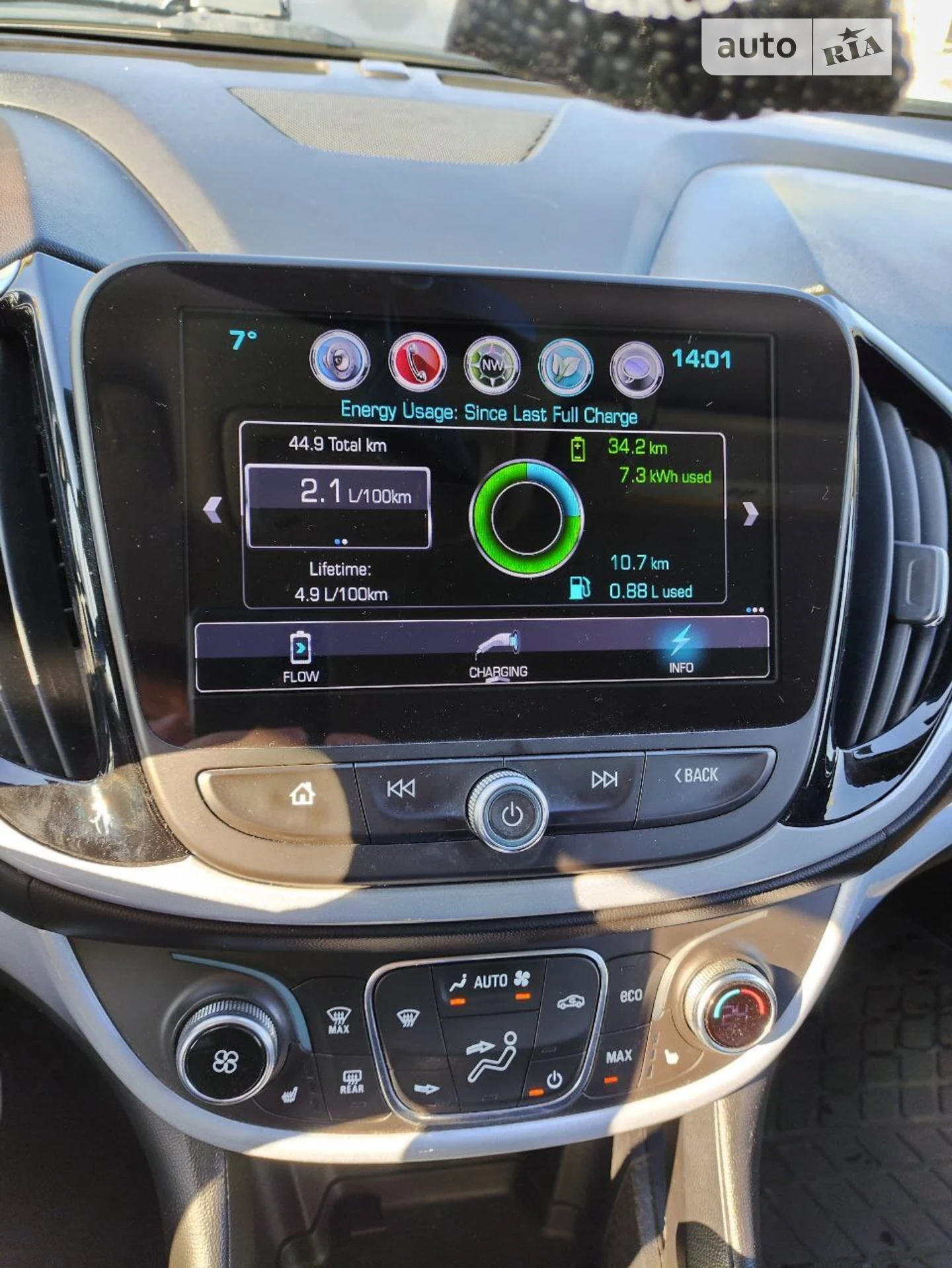 2016 Chevrolet Volt - мініатюра 13