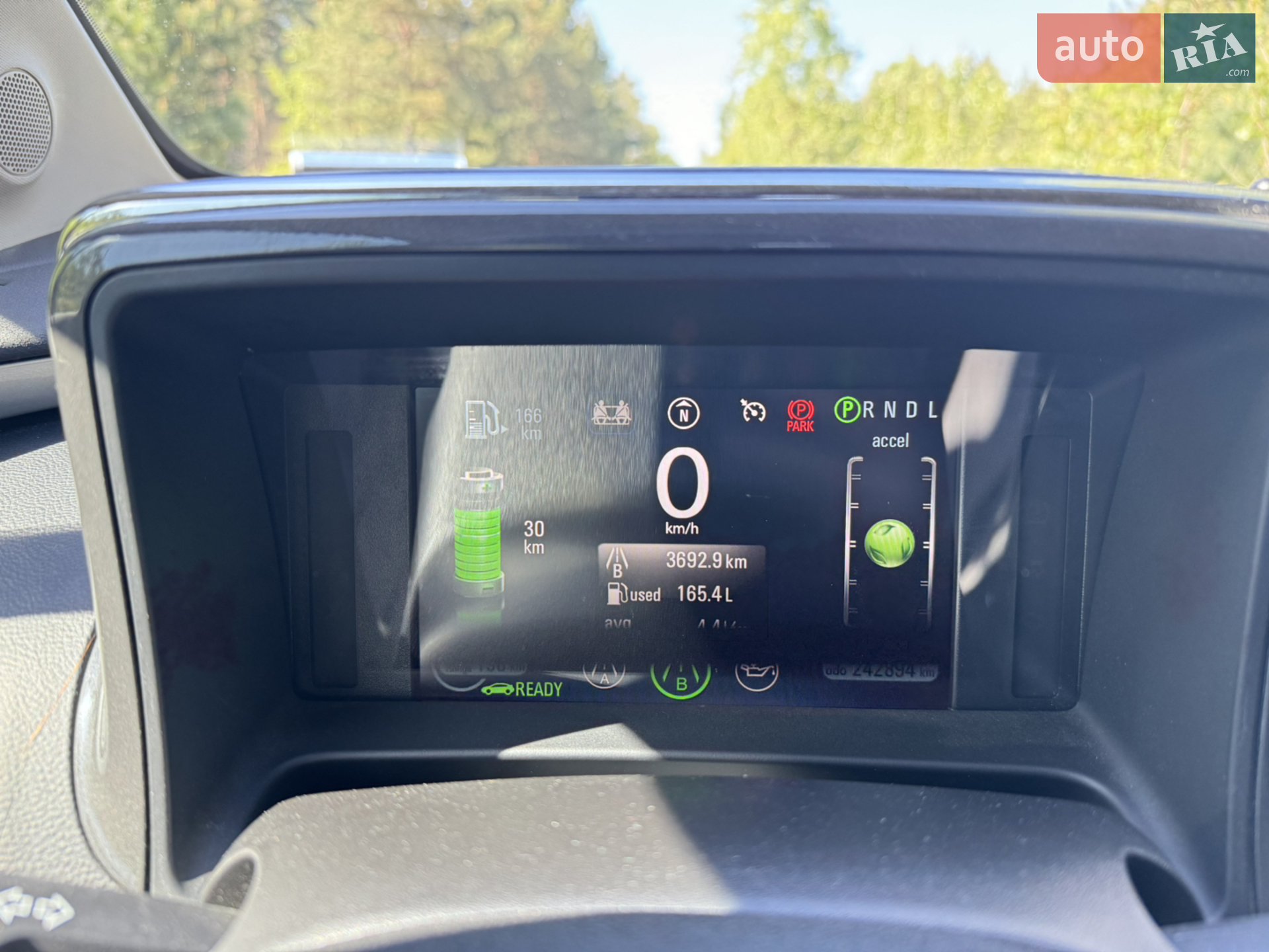 2013 Chevrolet Volt - мініатюра 2