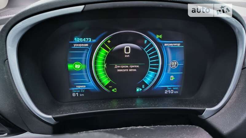 Хэтчбек Chevrolet Volt 2016 в Краматорске