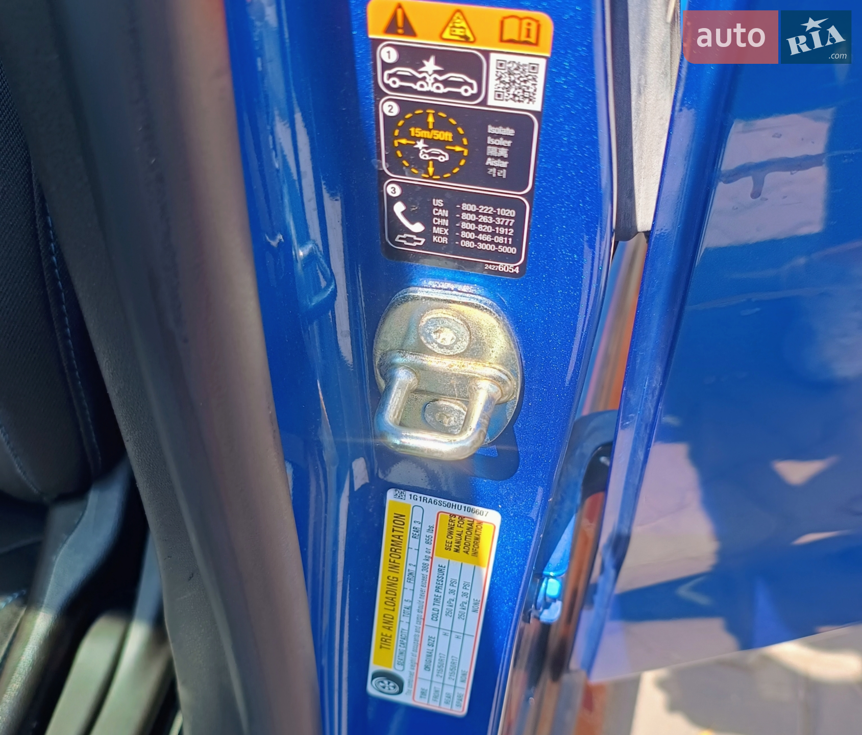 2016 Chevrolet Volt - мініатюра 19