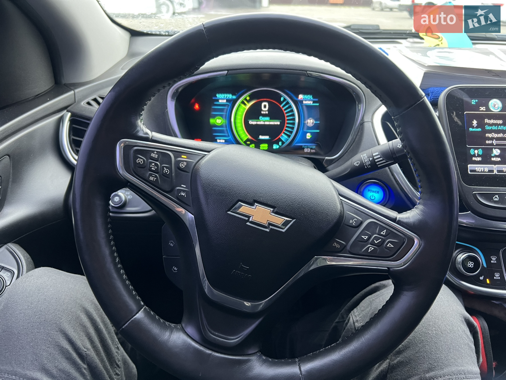 2015 Chevrolet Volt - мініатюра 9