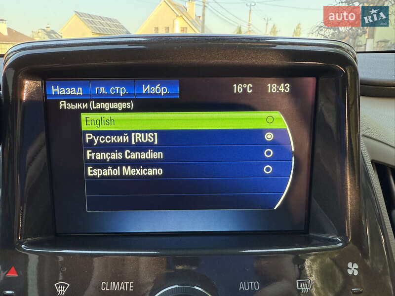 Хетчбек Chevrolet Volt 2013 в Києві