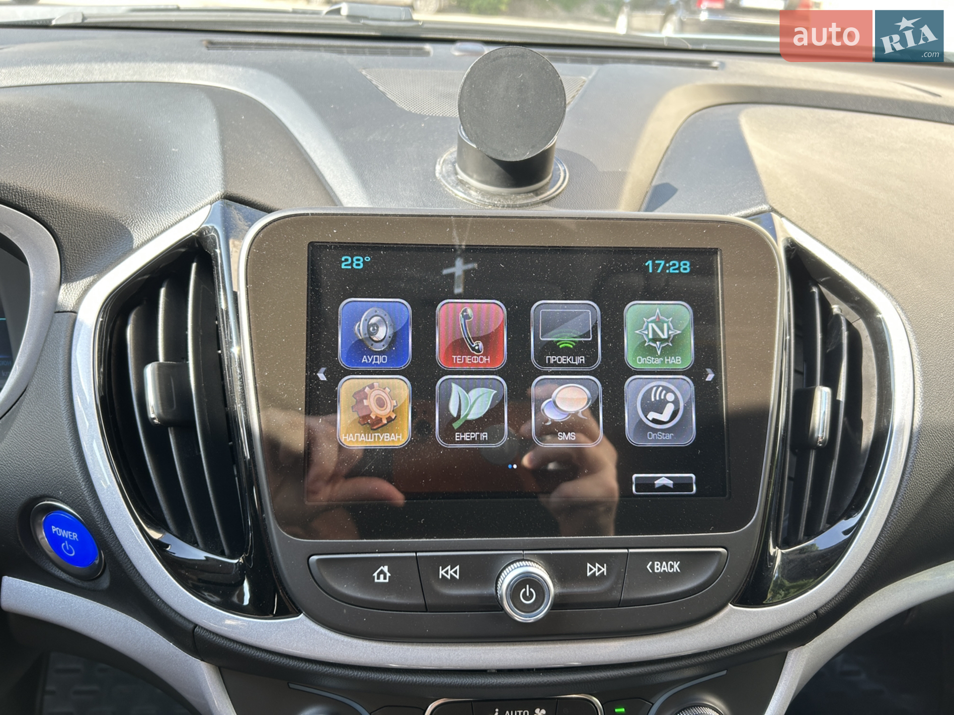 2017 Chevrolet Volt - мініатюра 11
