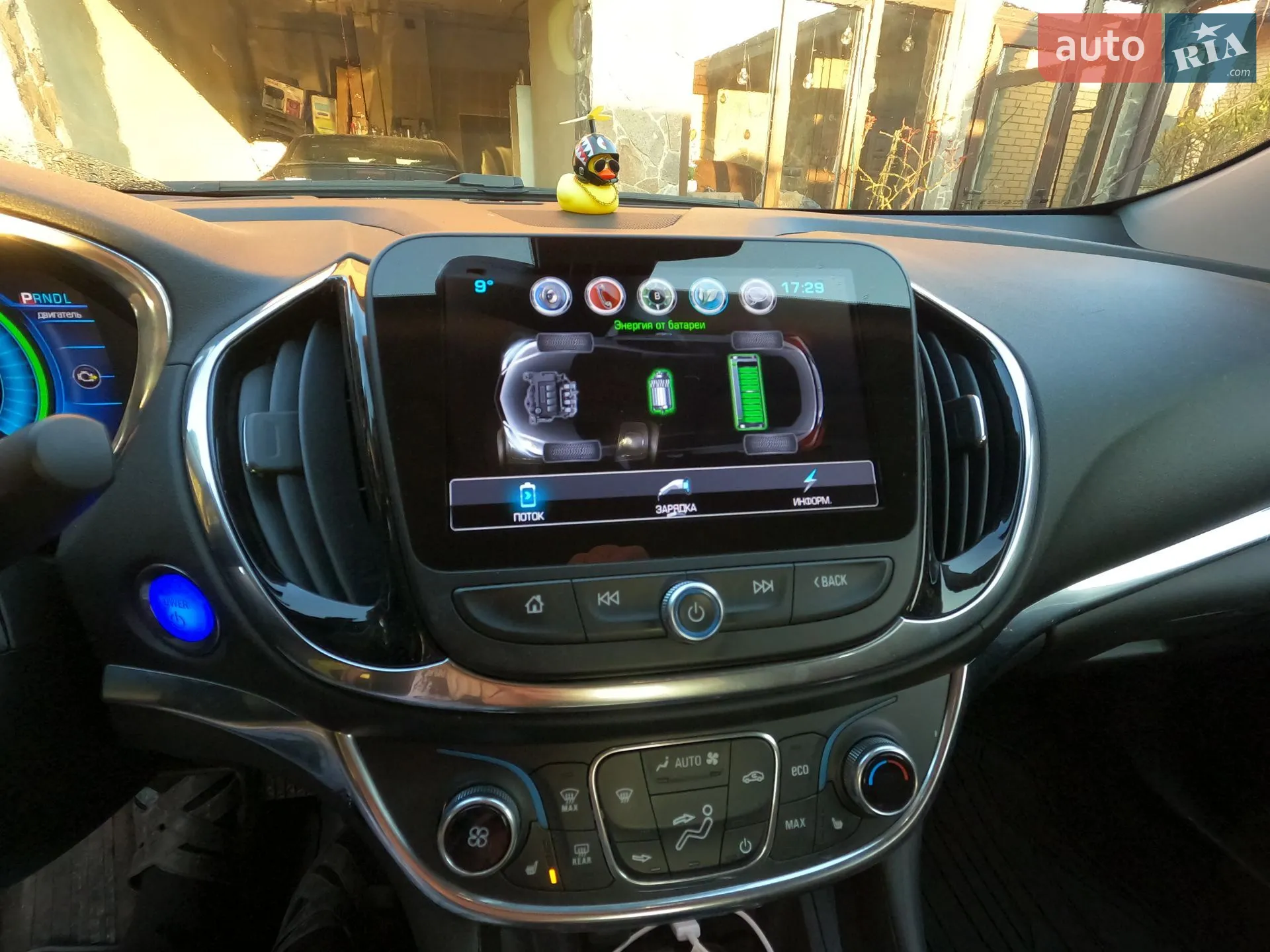 2017 Chevrolet Volt - мініатюра 12