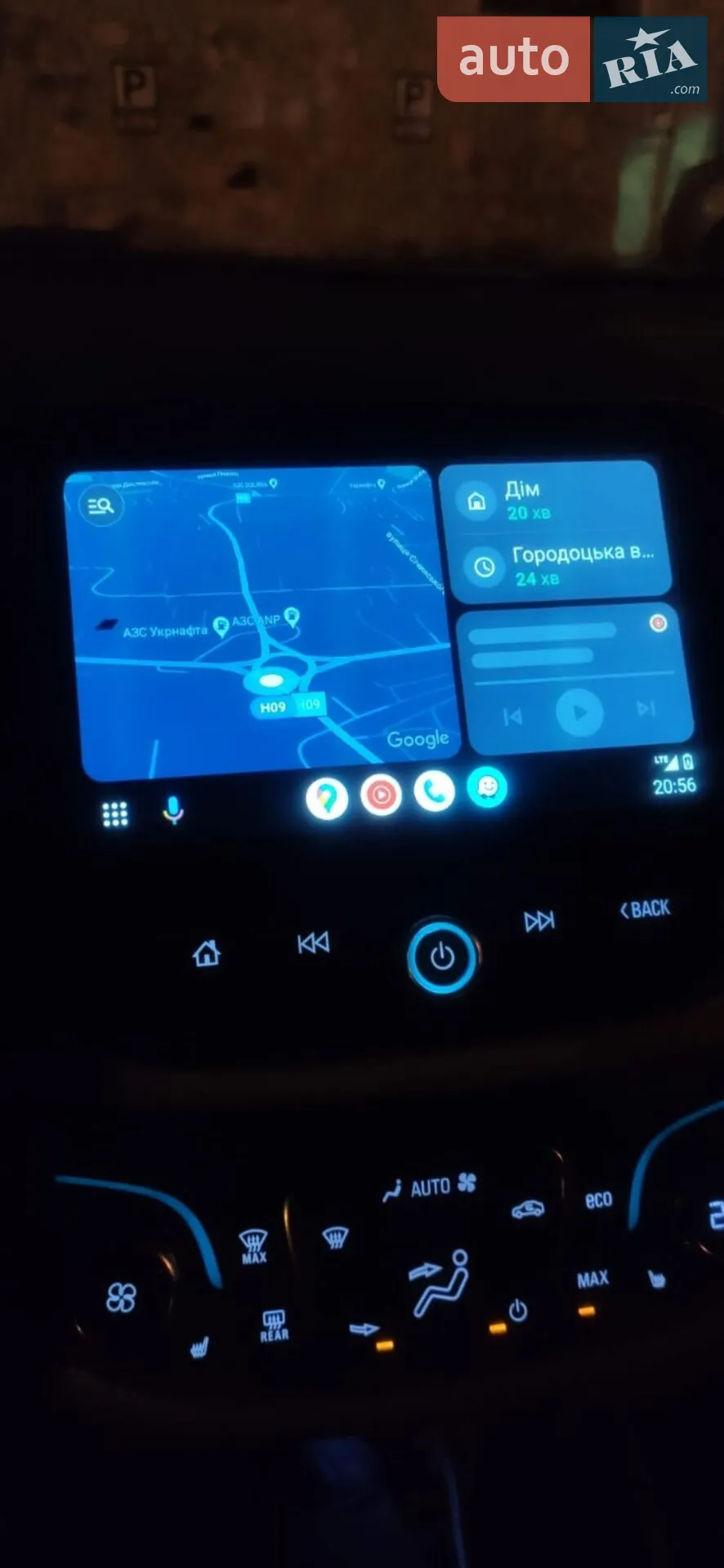 2016 Chevrolet Volt - мініатюра 20