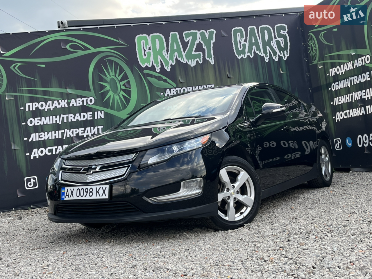 2014 Chevrolet Volt - мініатюра 17