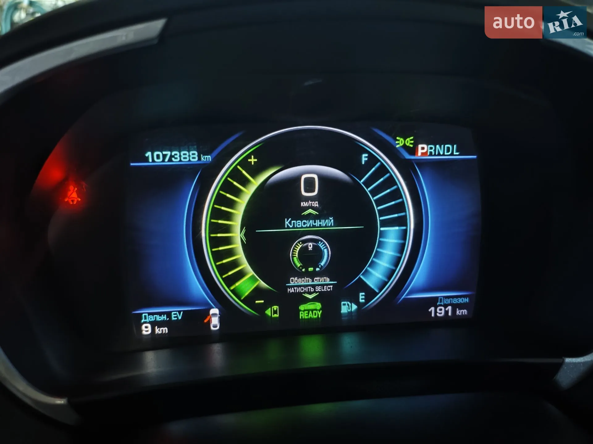 2018 Chevrolet Volt - мініатюра 19