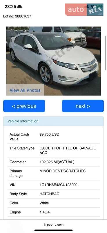 Хетчбек Chevrolet Volt 2012 в Кам'янському