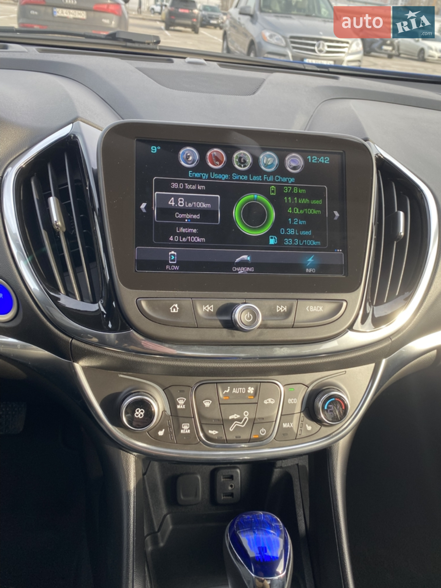 2017 Chevrolet Volt - мініатюра 23