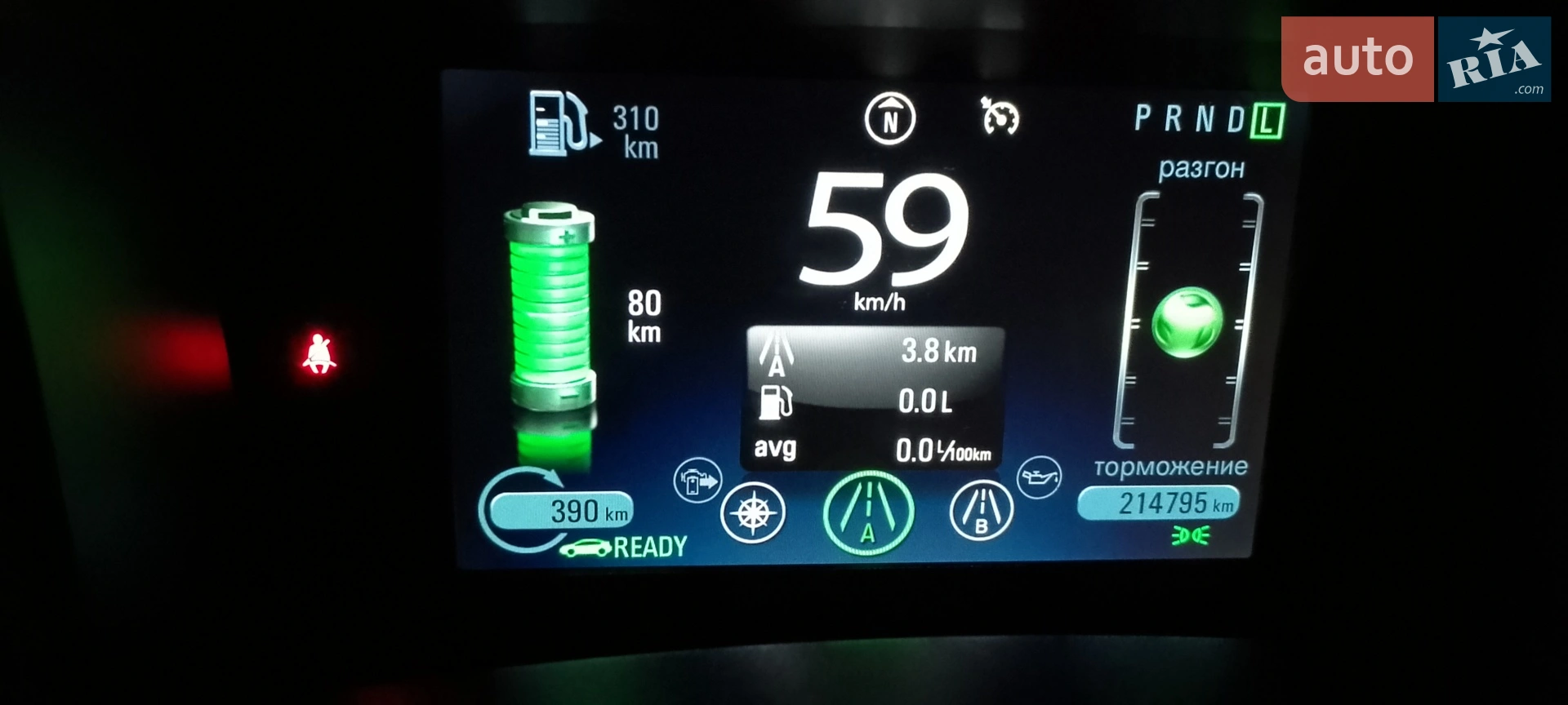 2013 Chevrolet Volt - мініатюра 3
