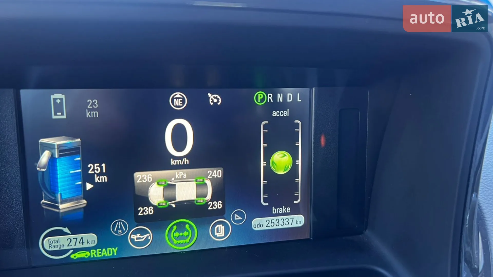 2014 Chevrolet Volt - мініатюра 2