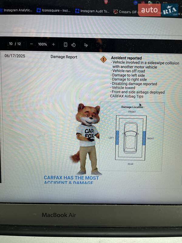 Хетчбек Chevrolet Volt 2016 в Запоріжжі