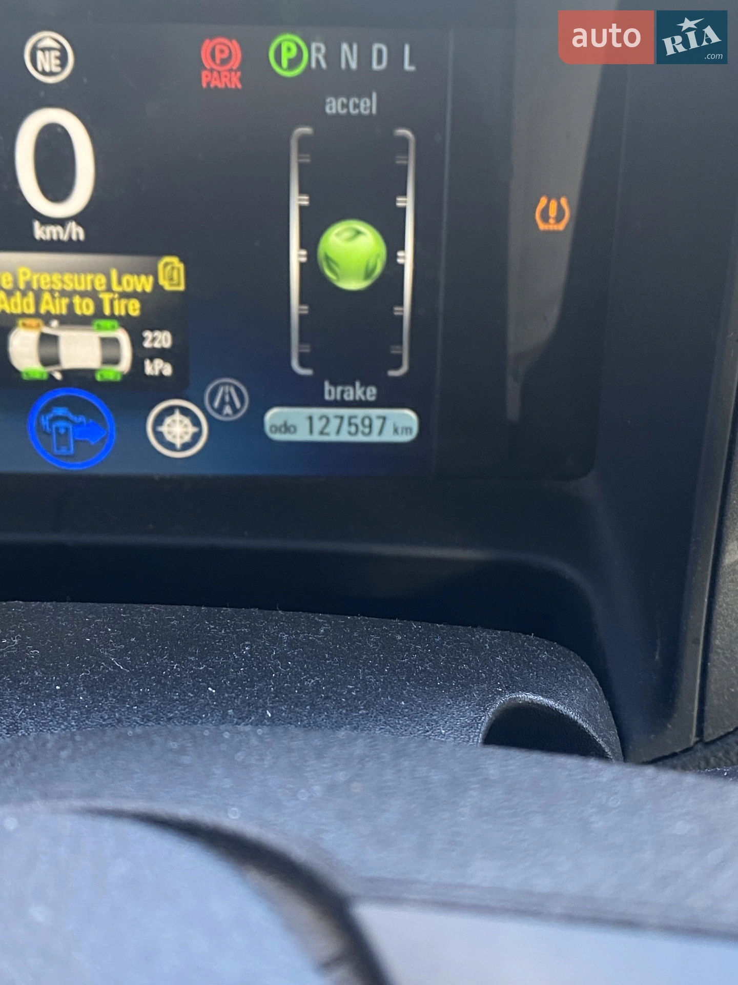 2015 Chevrolet Volt - мініатюра 13