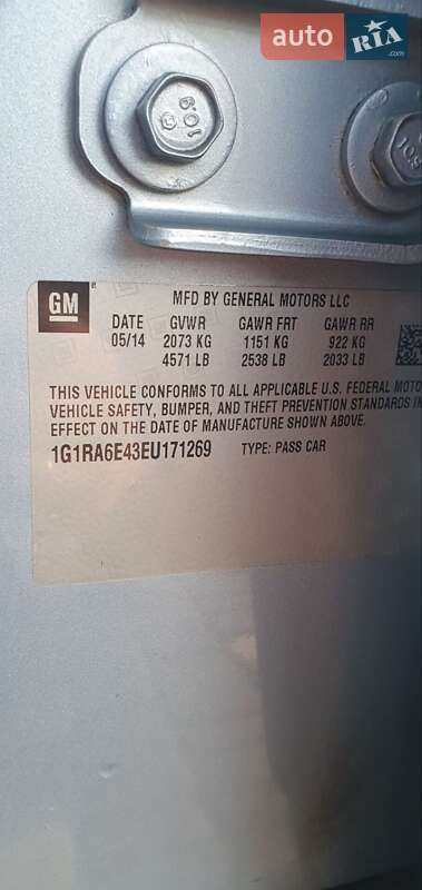 Хетчбек Chevrolet Volt 2014 в Южноукраїнську