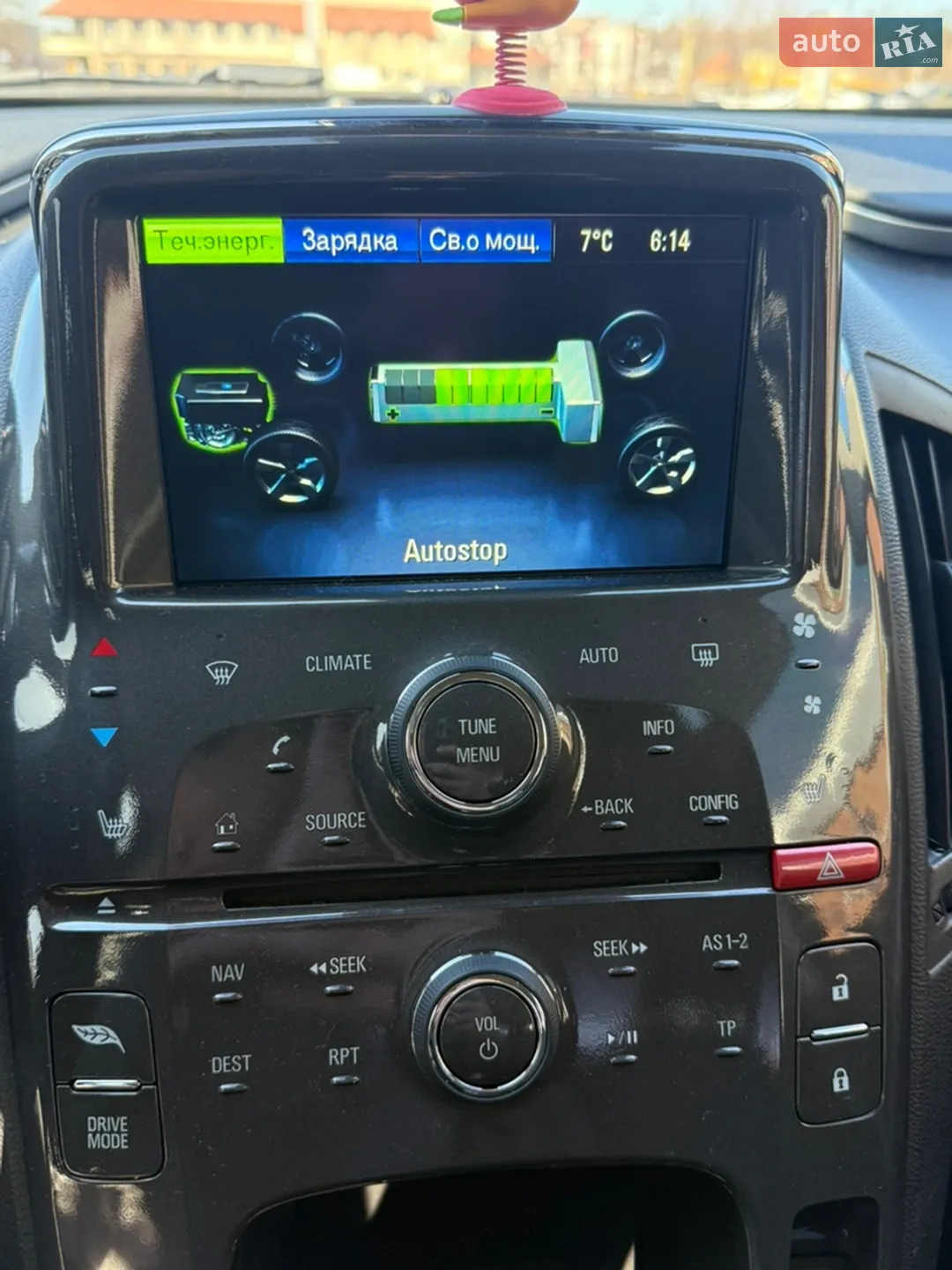 2013 Chevrolet Volt - мініатюра 11
