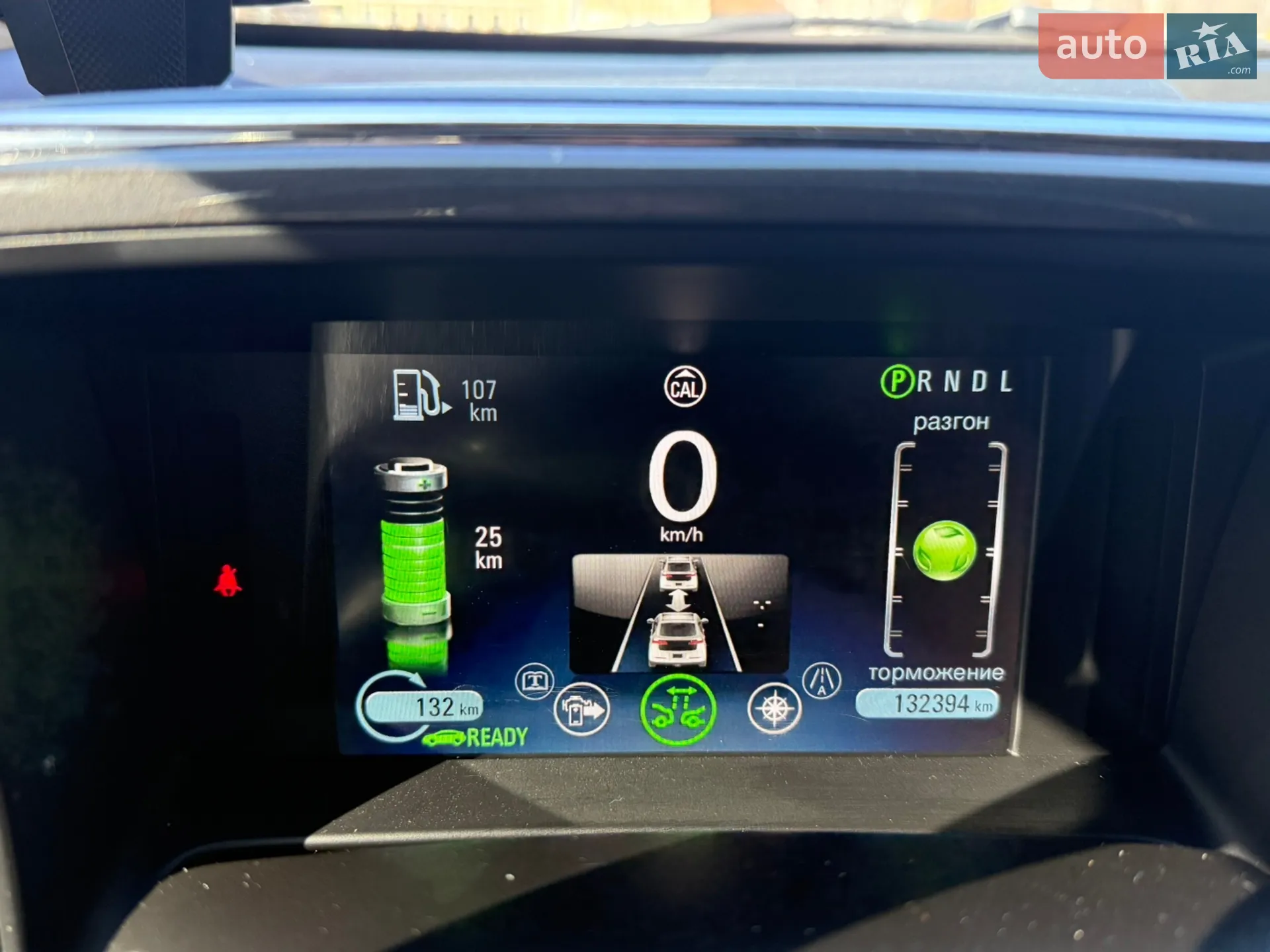 2013 Chevrolet Volt - мініатюра 14