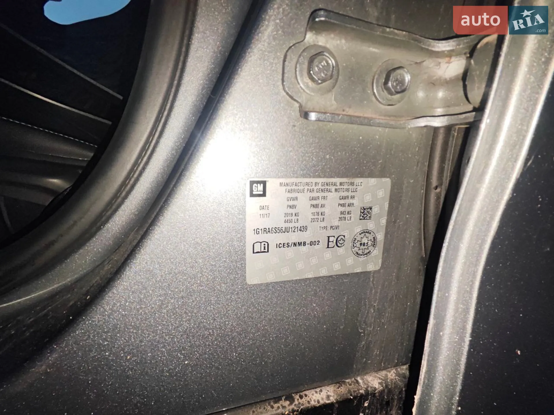 2018 Chevrolet Volt - мініатюра 28