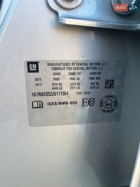 Listing photo 29