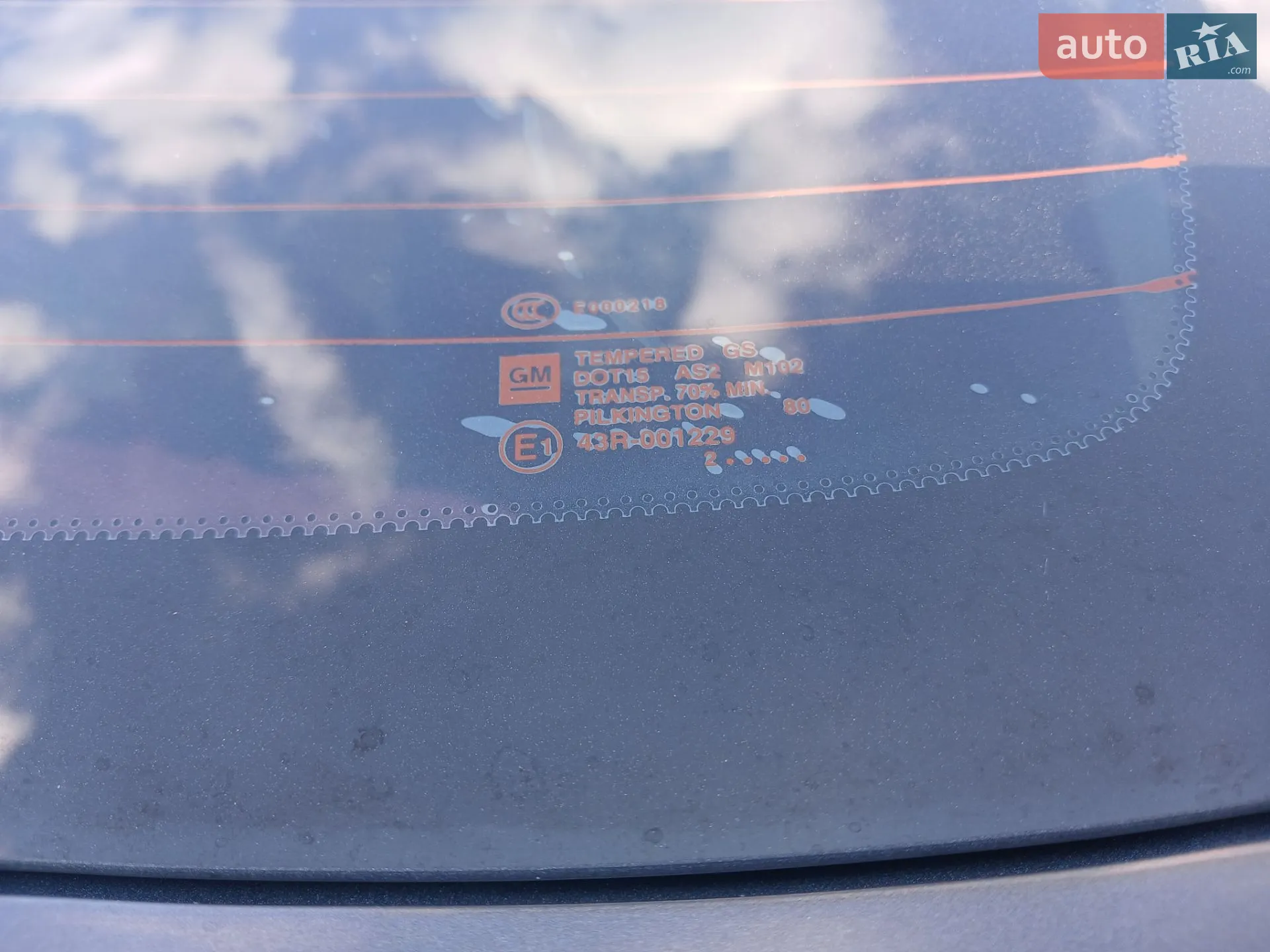 2012 Chevrolet Volt - мініатюра 7
