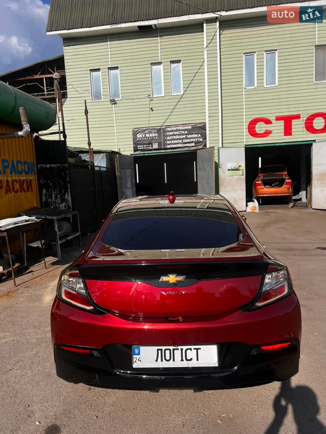 2015 Chevrolet Volt - мініатюра 4