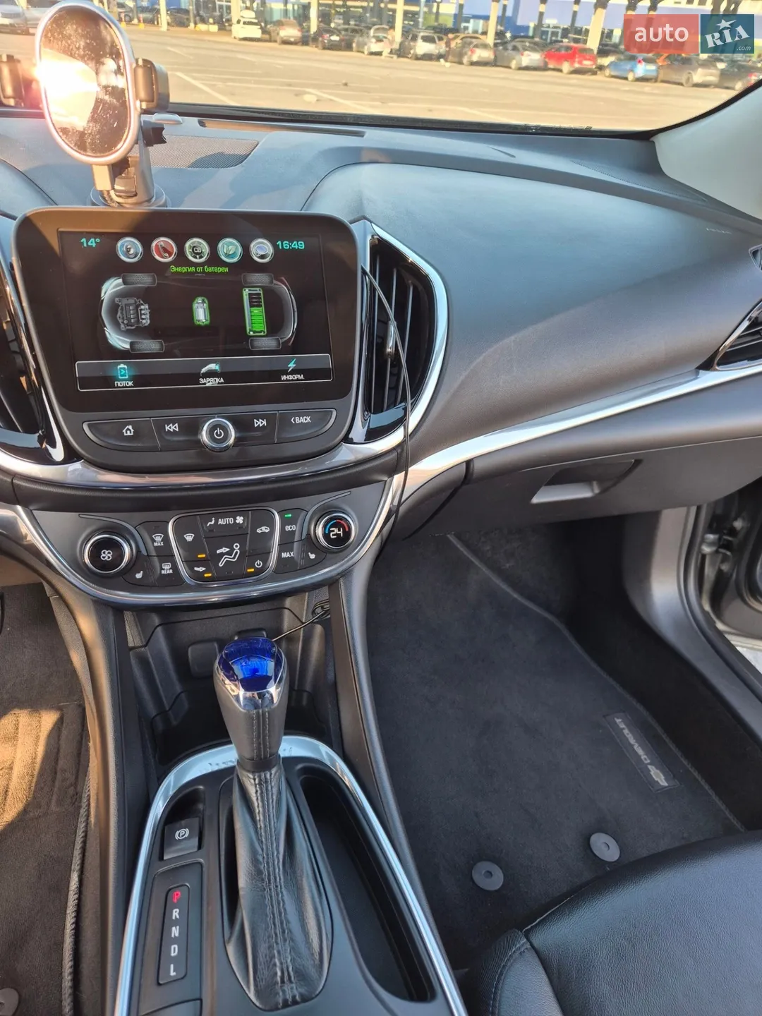 2015 Chevrolet Volt - мініатюра 5