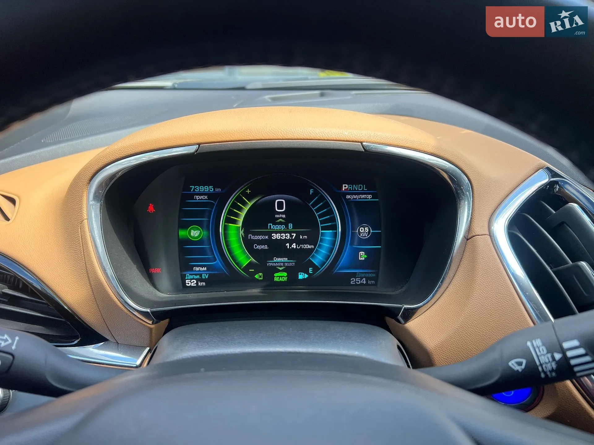 2016 Chevrolet Volt - мініатюра 16