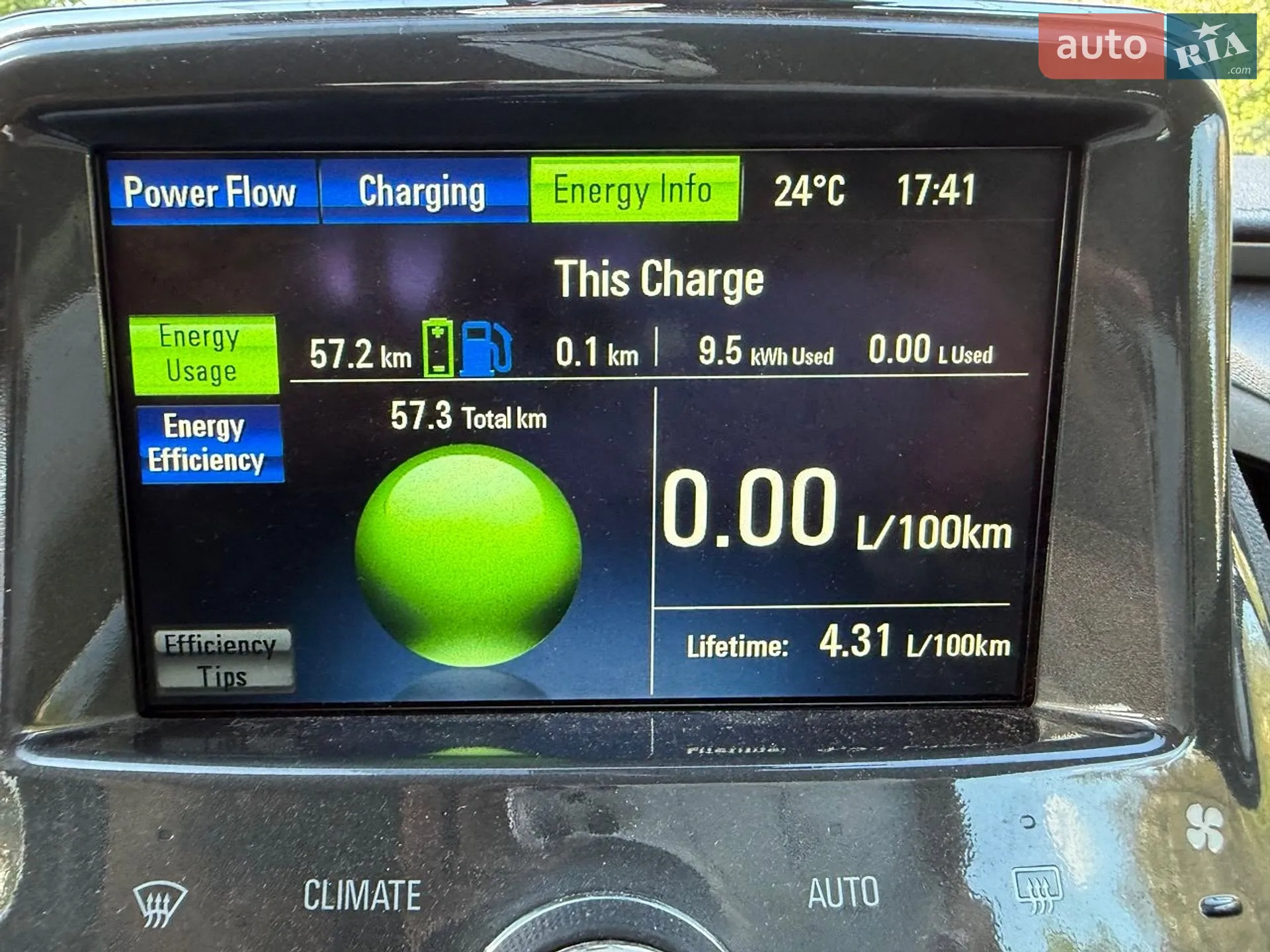 2013 Chevrolet Volt - мініатюра 8