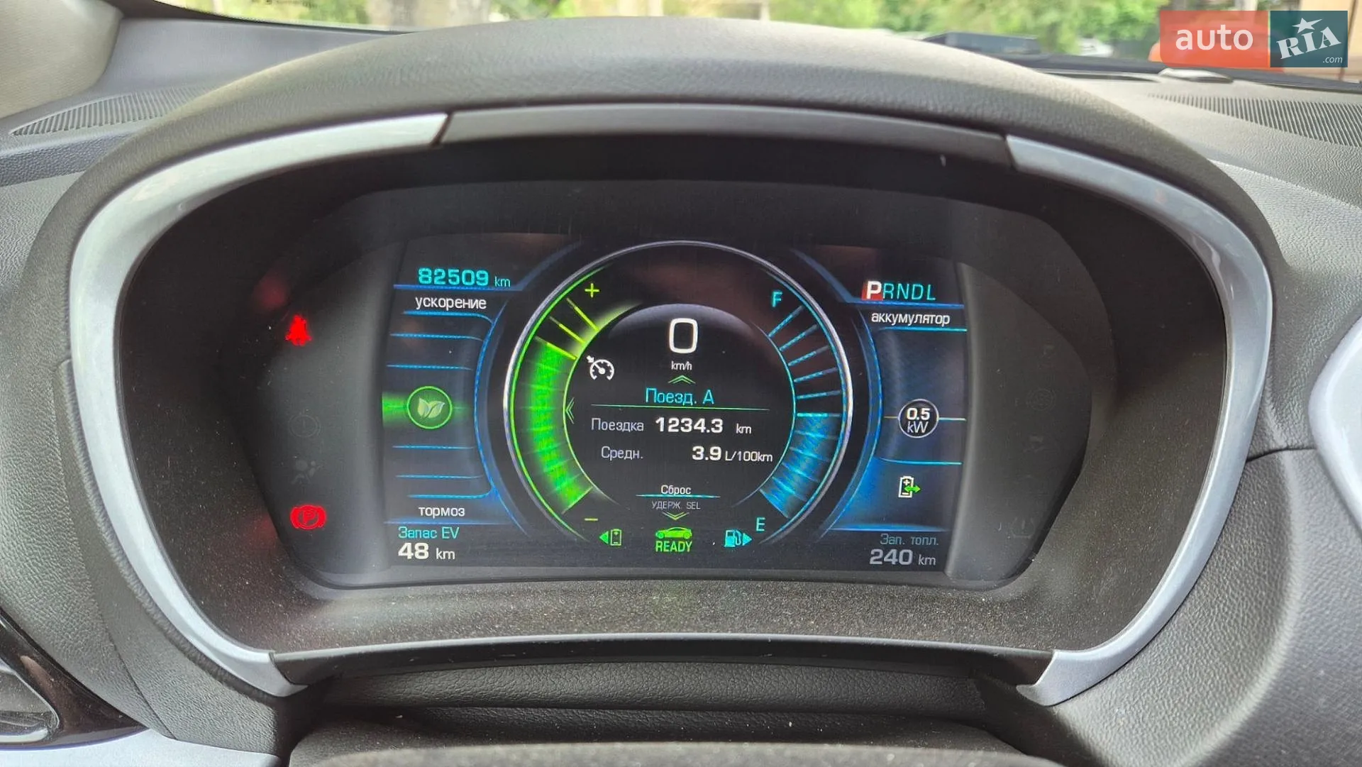 2016 Chevrolet Volt - мініатюра 17
