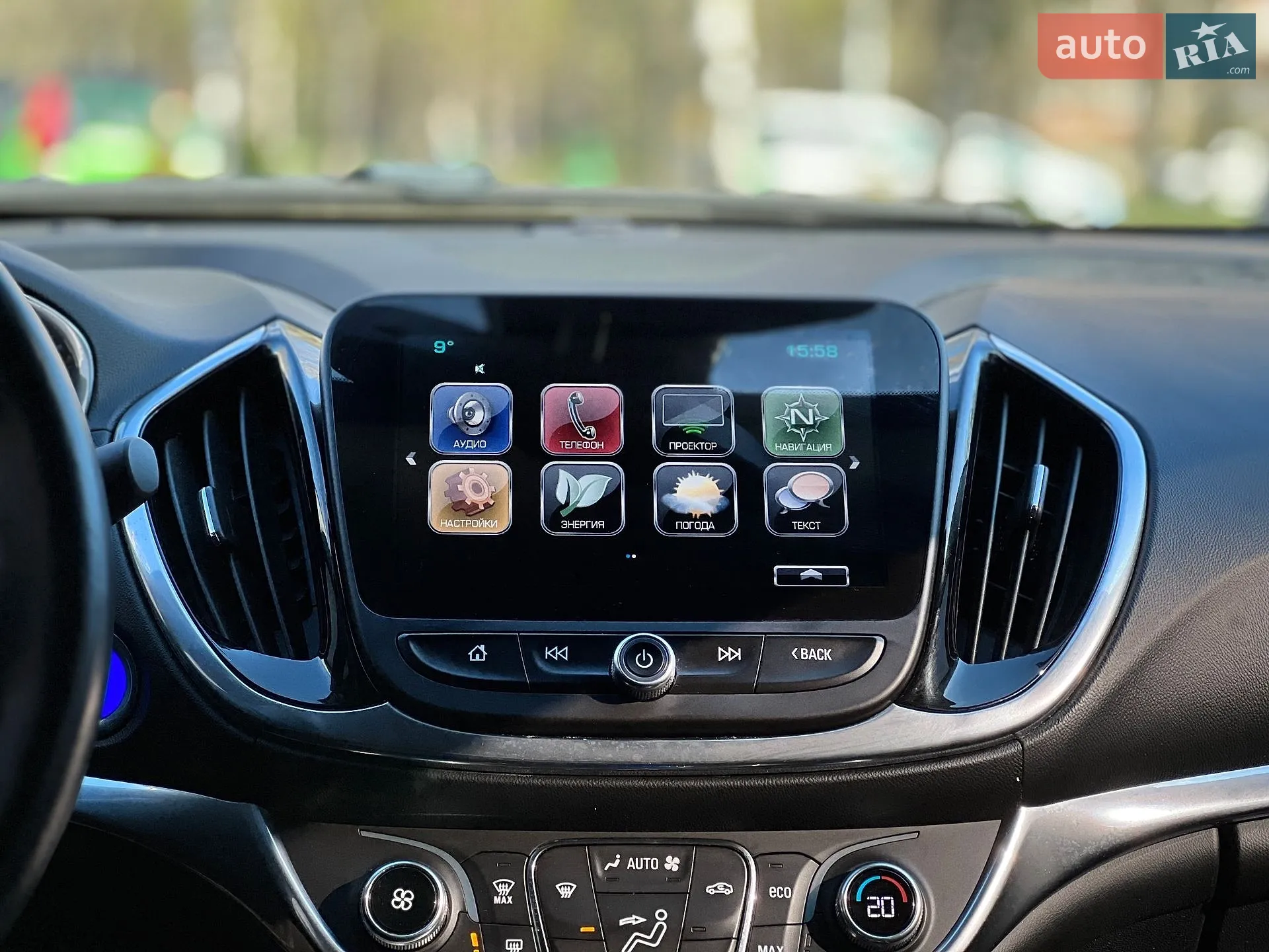 2016 Chevrolet Volt - мініатюра 18