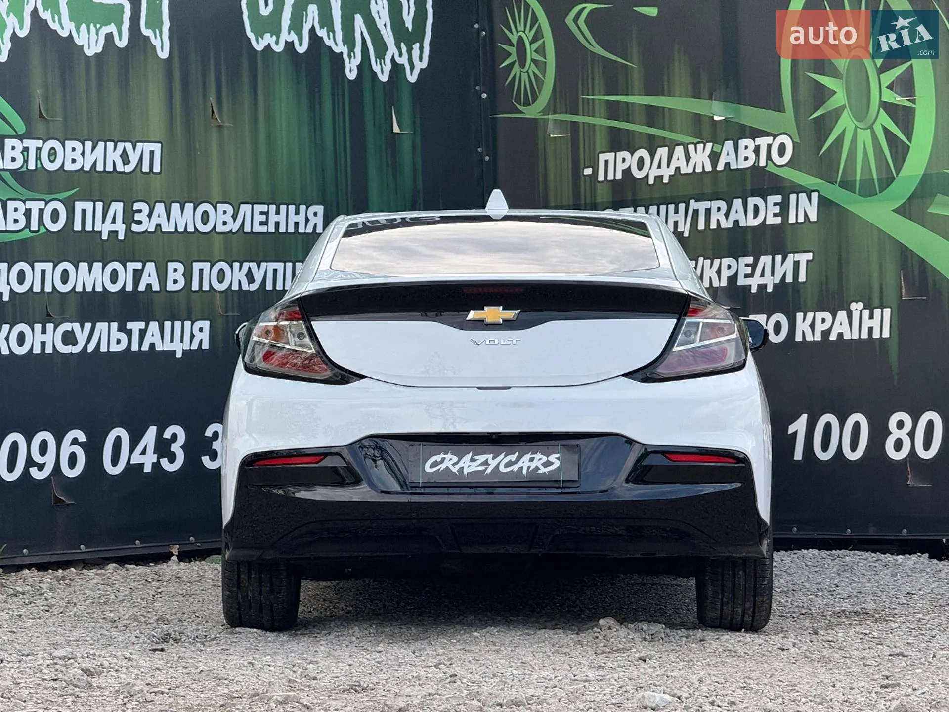 2017 Chevrolet Volt - мініатюра 7