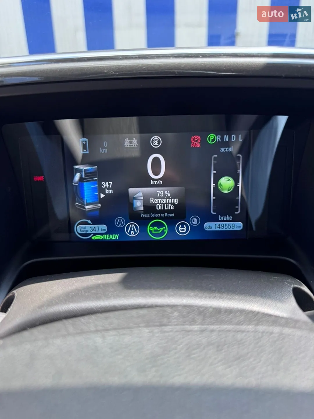 2011 Chevrolet Volt - мініатюра 9