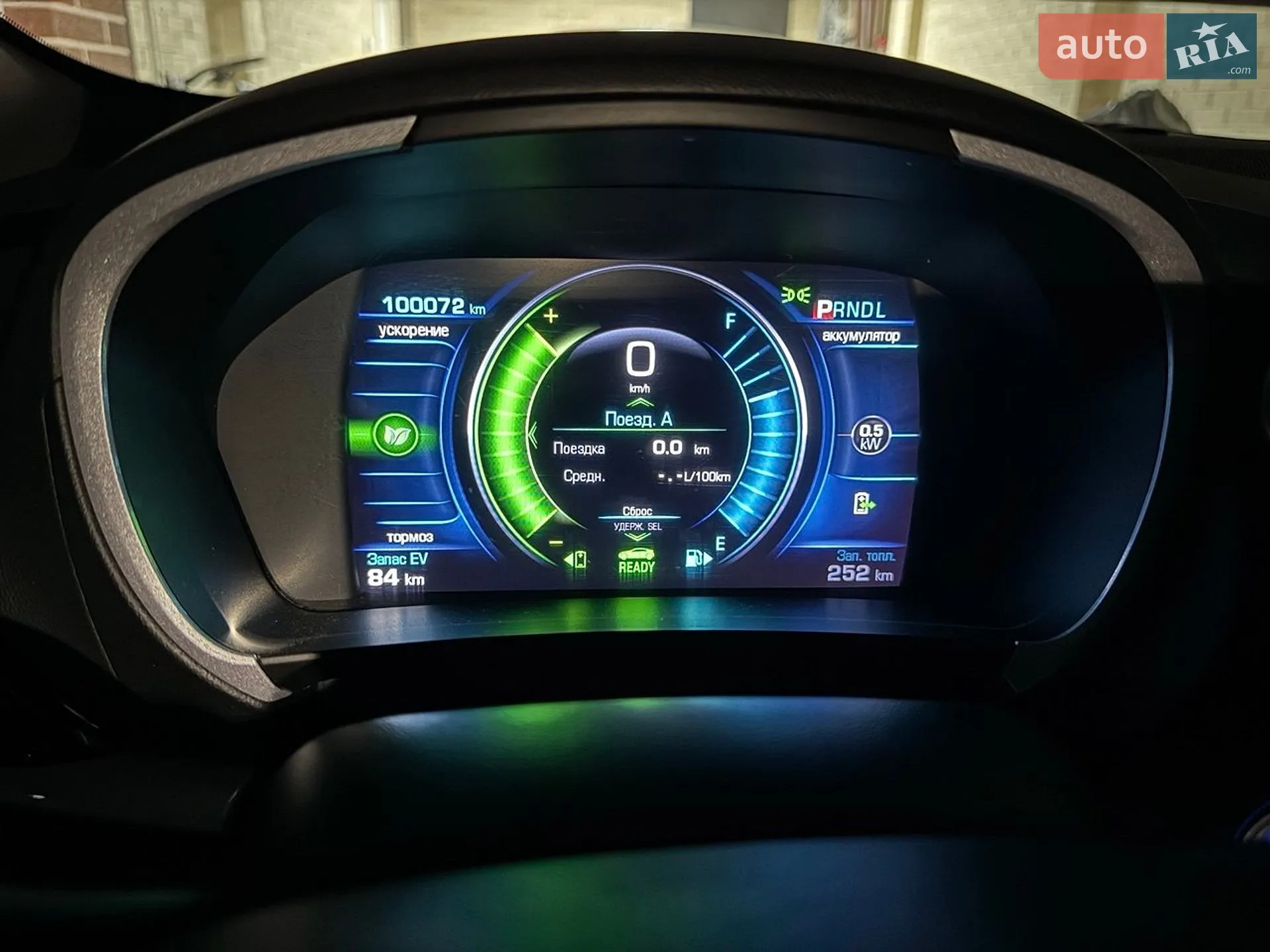 2018 Chevrolet Volt - мініатюра 26