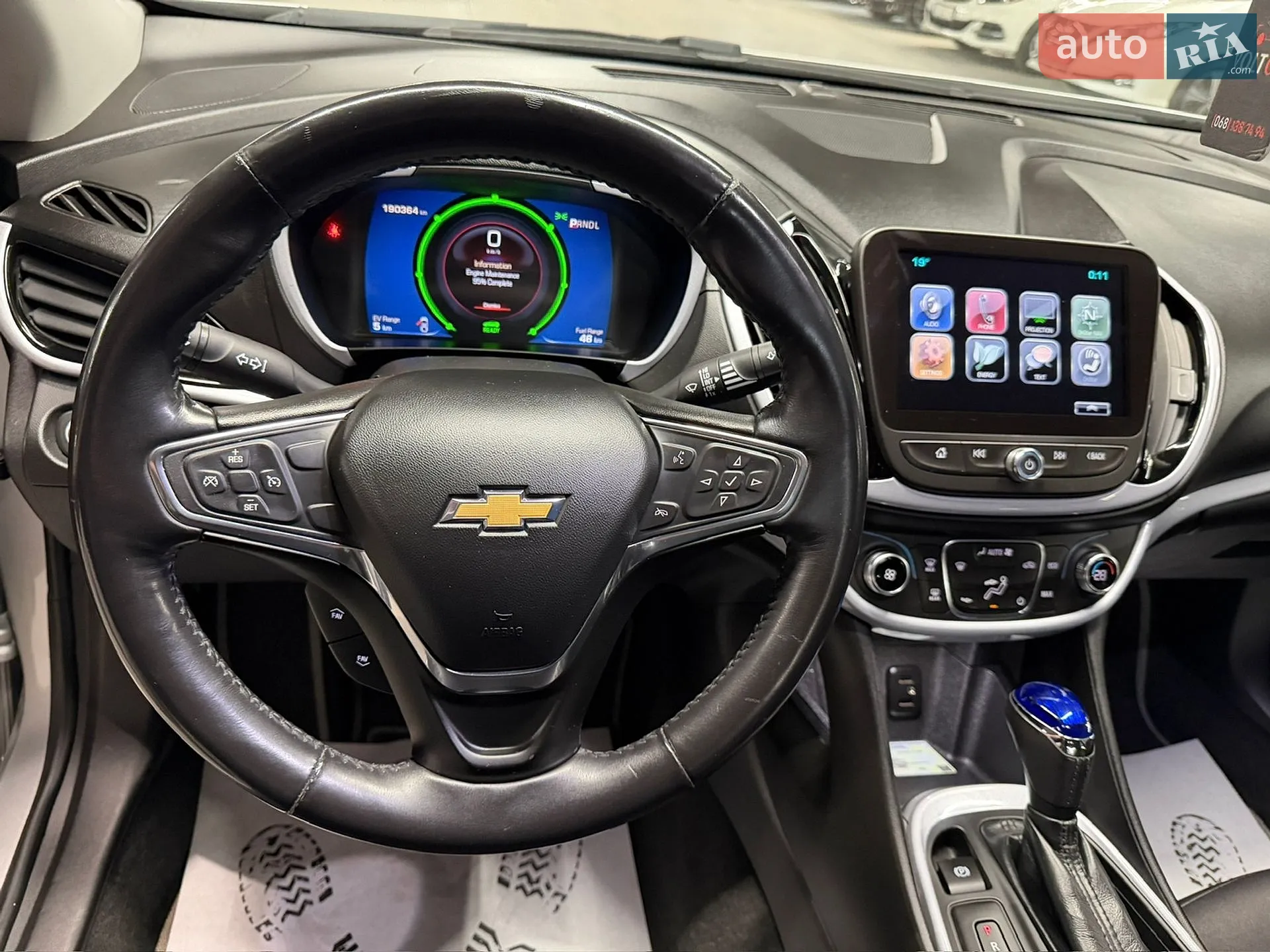 2017 Chevrolet Volt - мініатюра 11
