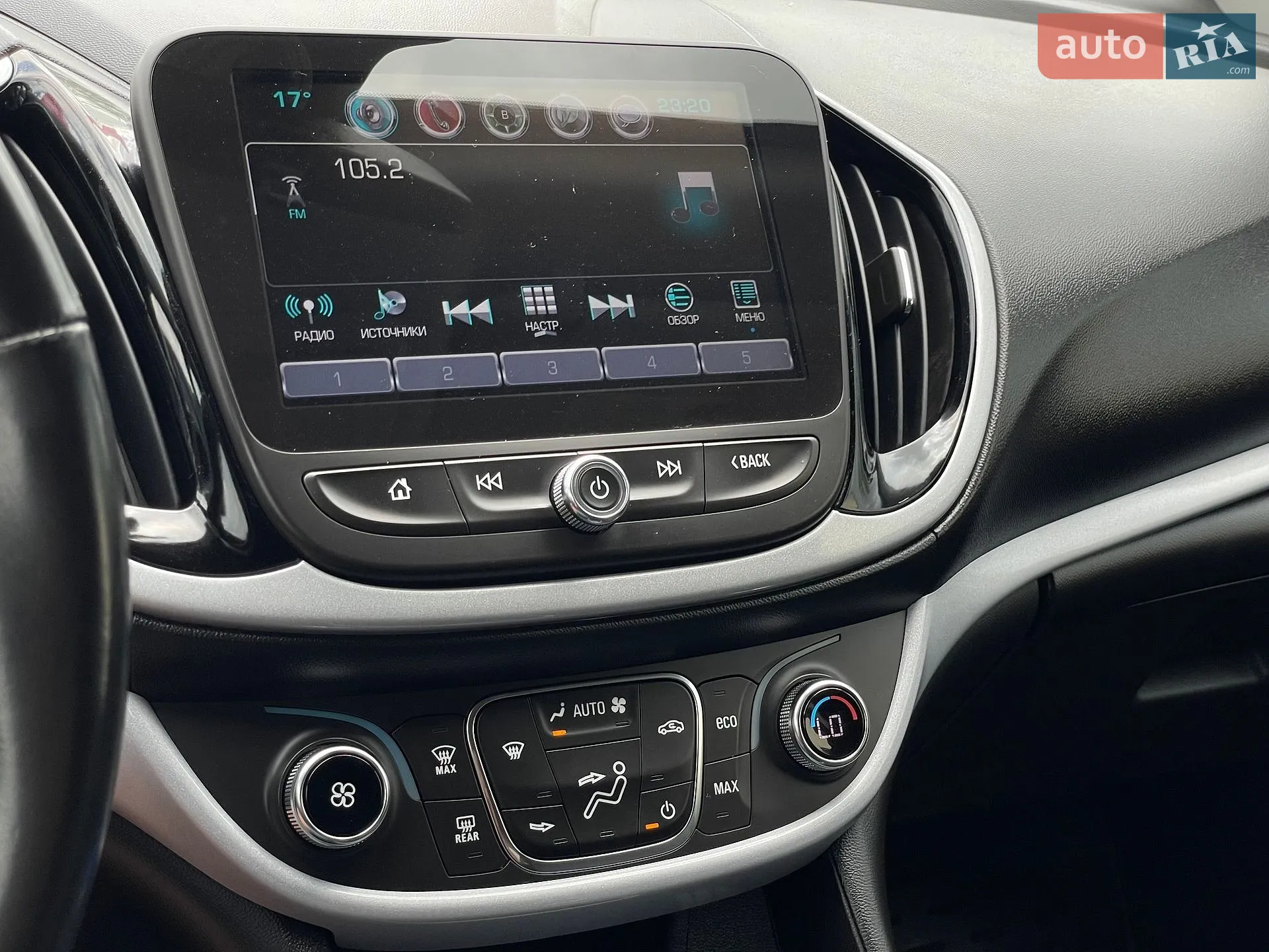 2015 Chevrolet Volt - мініатюра 52
