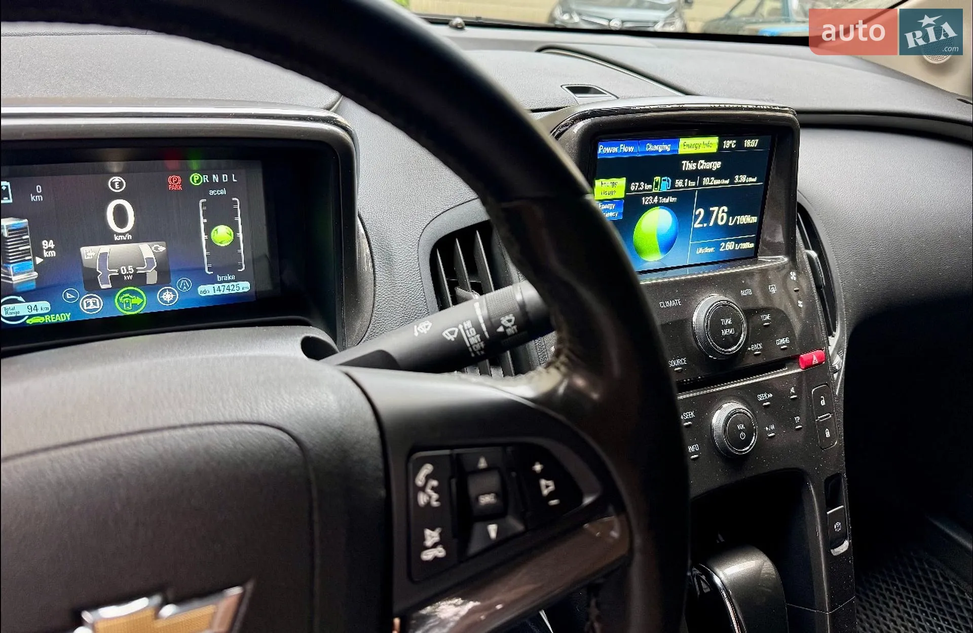 2014 Chevrolet Volt - мініатюра 80