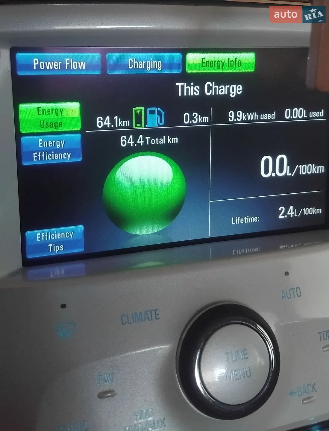 2012 Chevrolet Volt - мініатюра 4