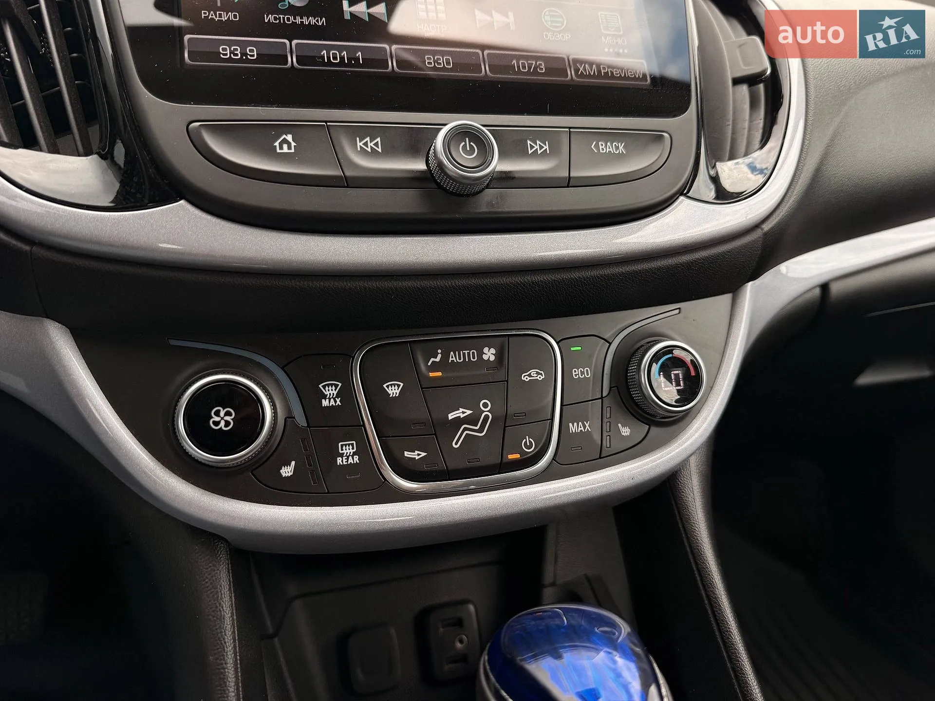 2017 Chevrolet Volt - мініатюра 15