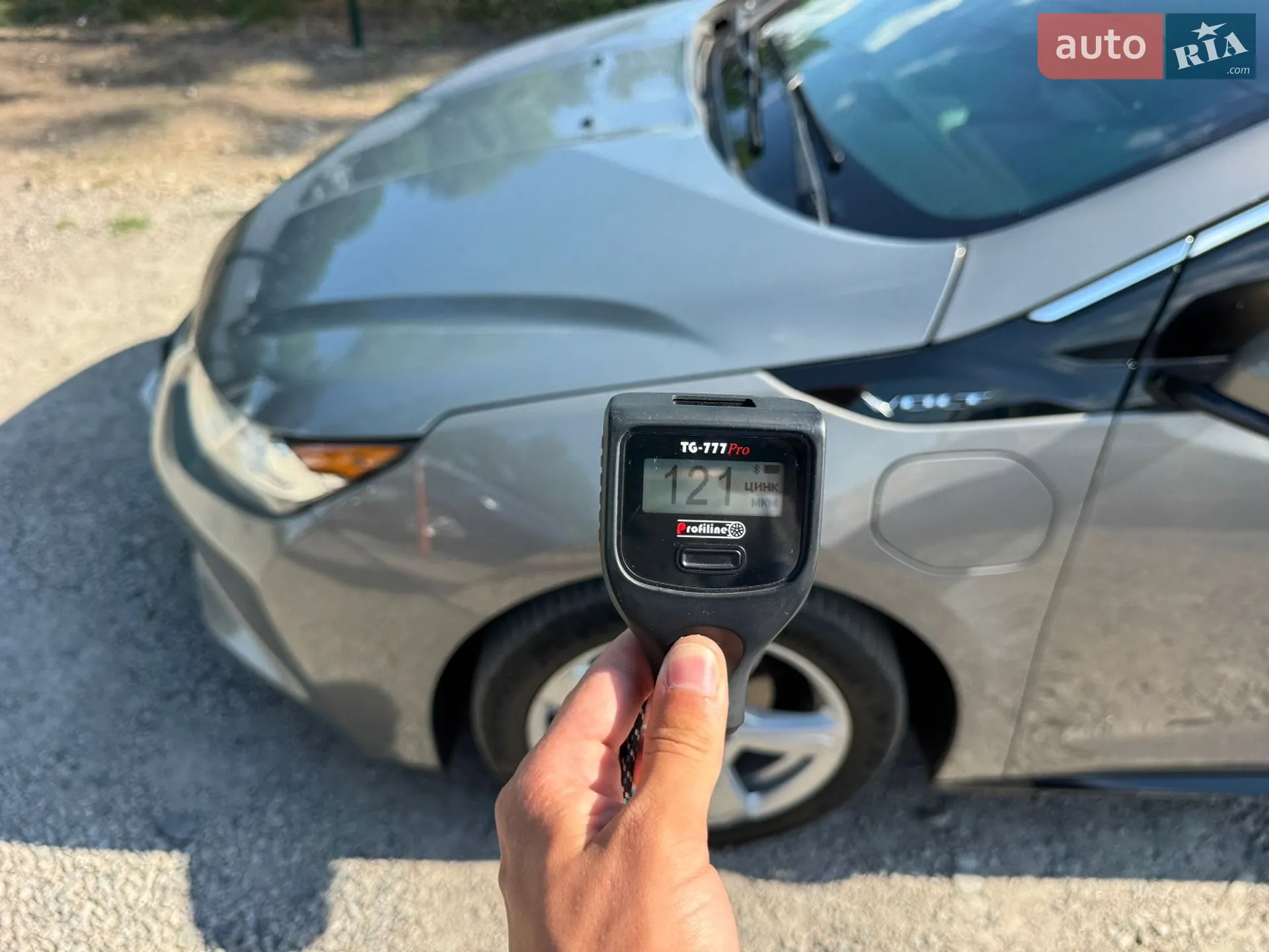2017 Chevrolet Volt - мініатюра 36