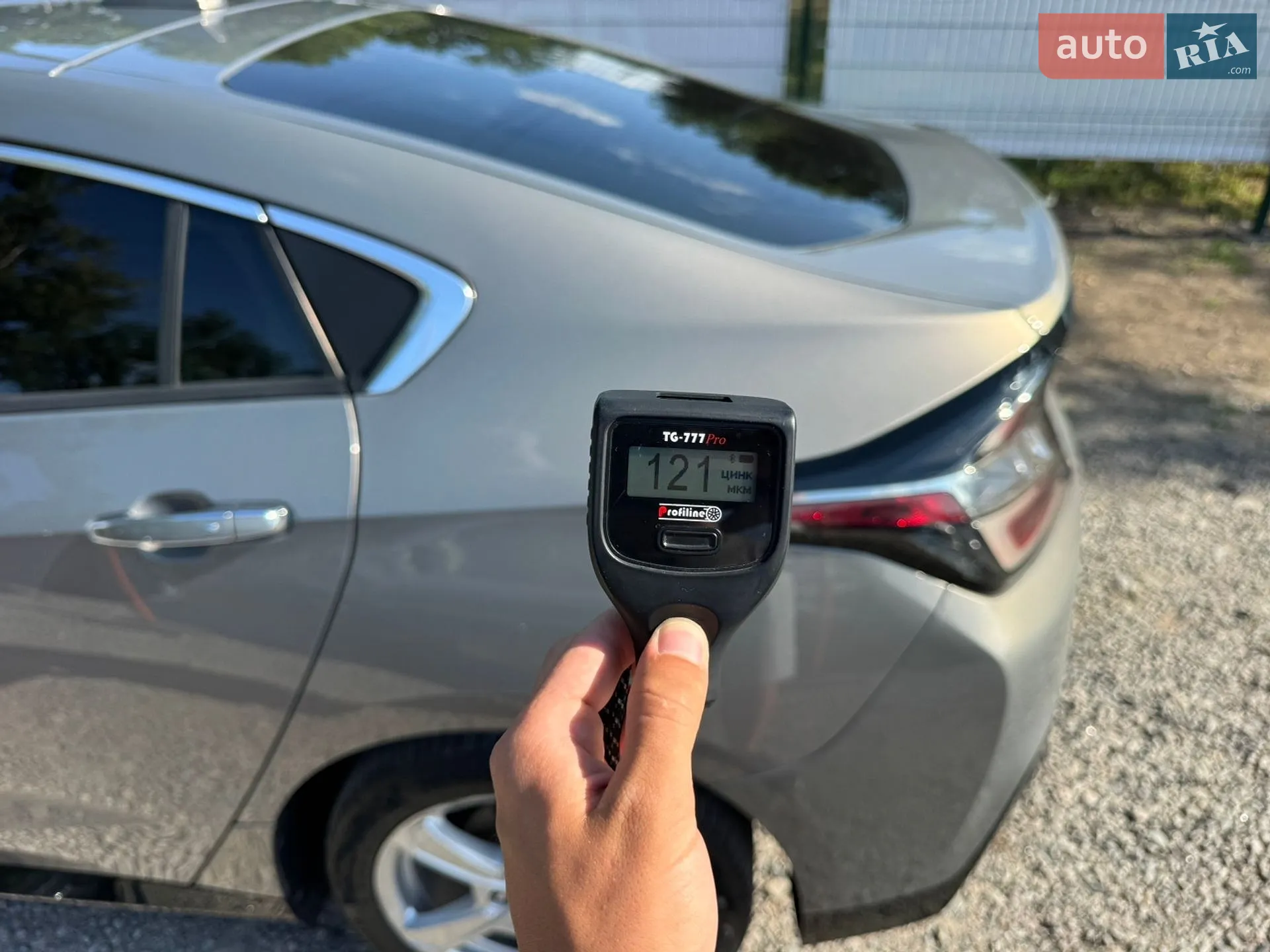 2017 Chevrolet Volt - мініатюра 39