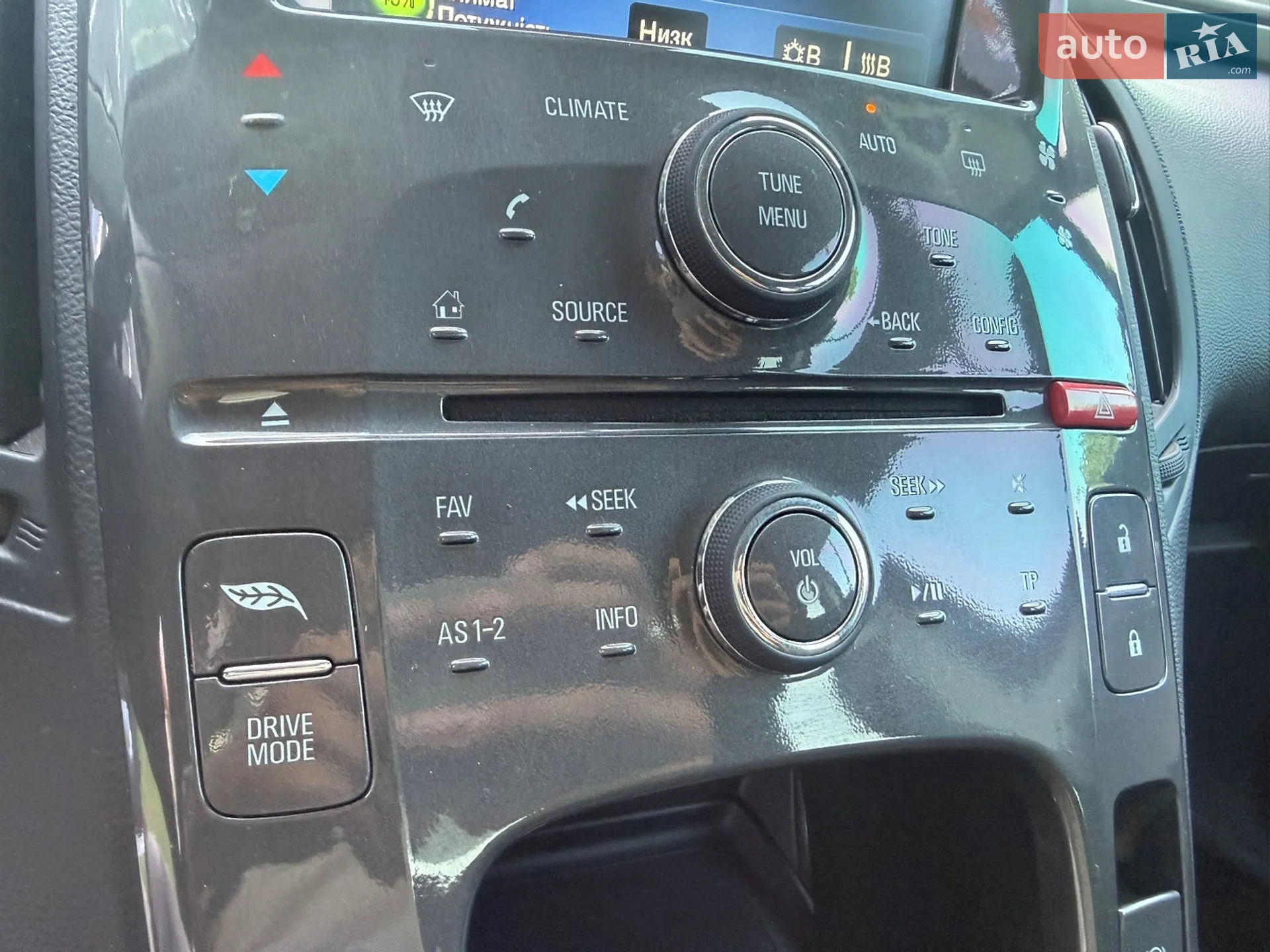 2015 Chevrolet Volt - мініатюра 41