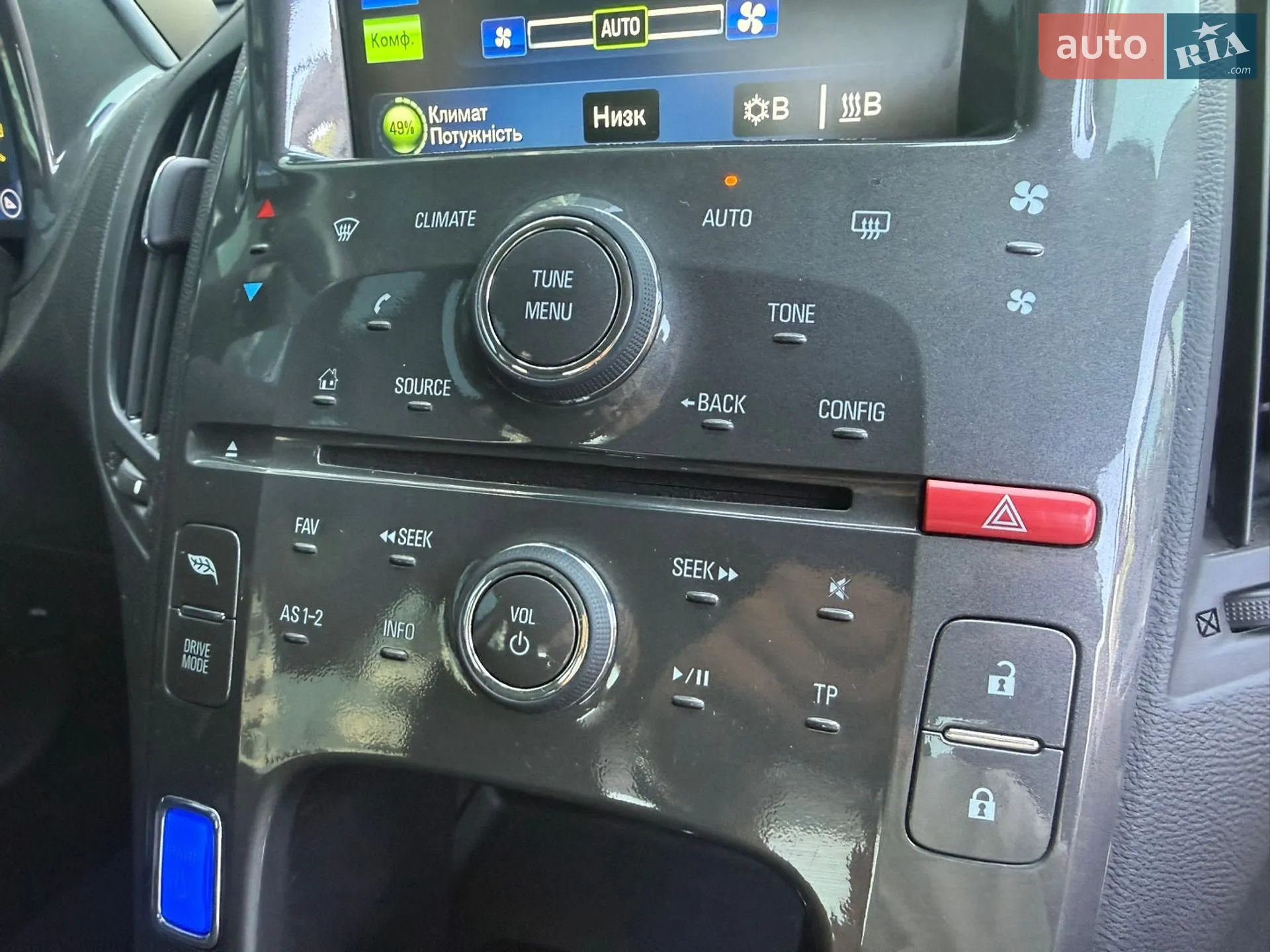 2015 Chevrolet Volt - мініатюра 55