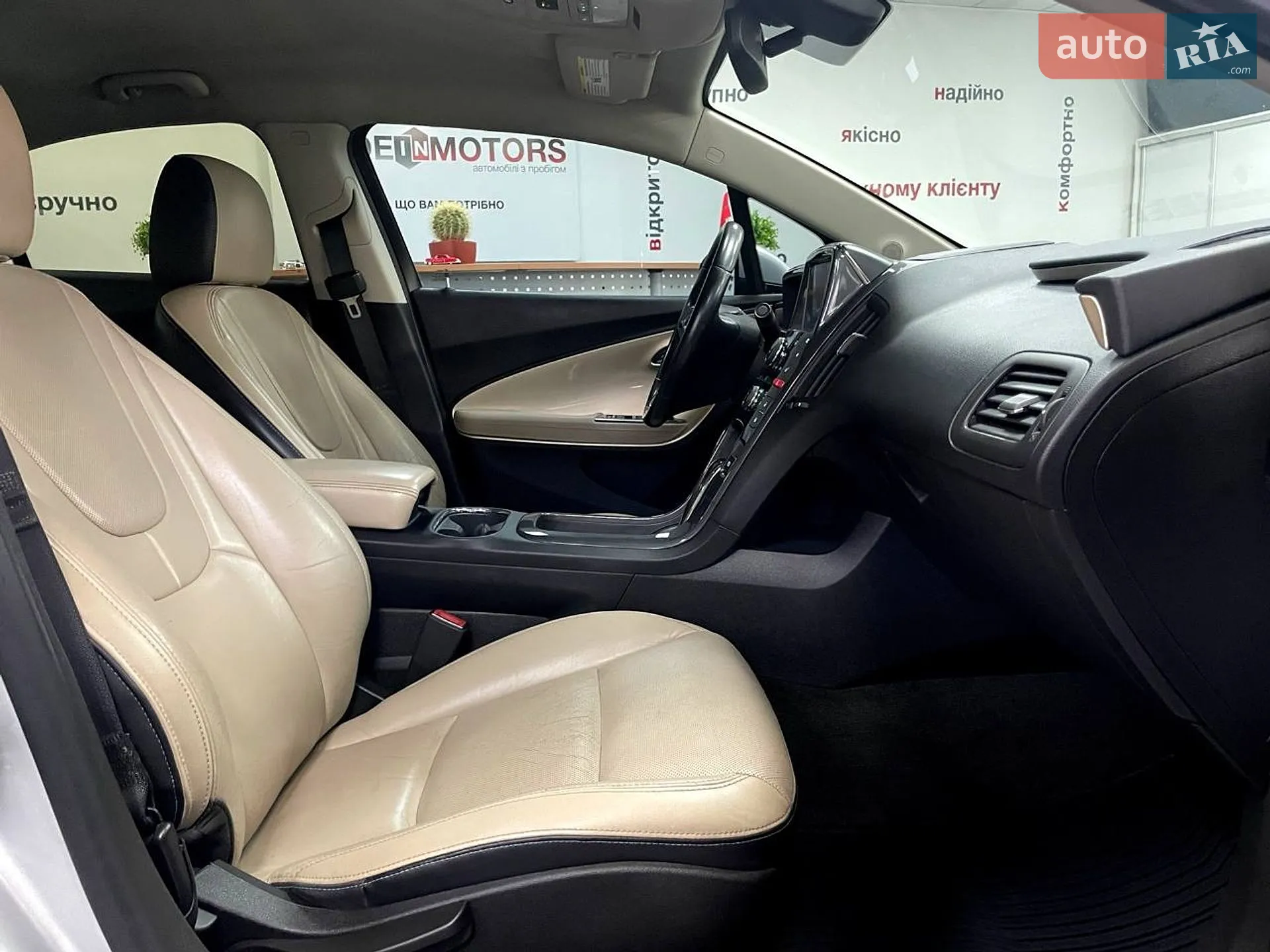 2012 Chevrolet Volt - мініатюра 31