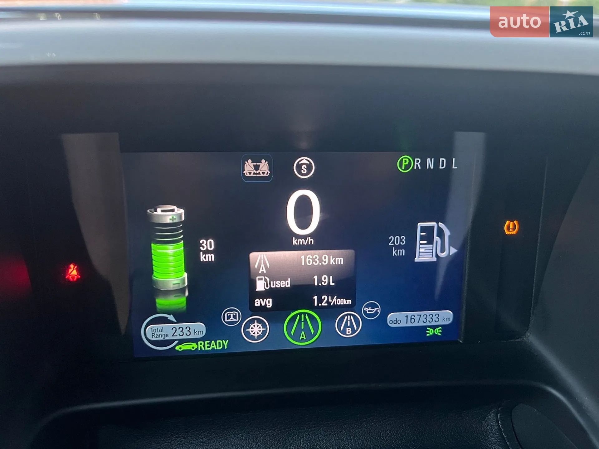 2012 Chevrolet Volt - мініатюра 29